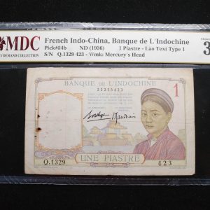1936 French 1 Piastre