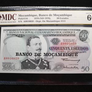 1970 Mozambique 50 Escudos