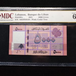 2021 Lebanon 5000 Livres