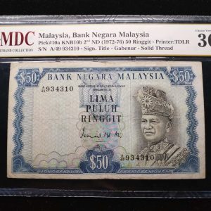 1972-76 Malaysia 50 Ringgit