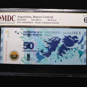 2015 Argentina 50 Pesos