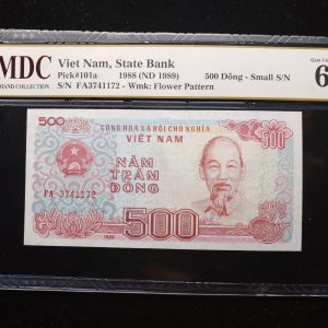 1988 Viet Nam 500 Dong