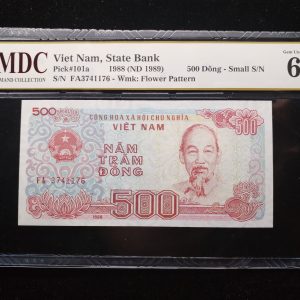 1988 Viet Nam 500 Dong