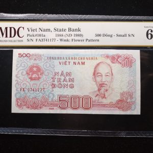 1988 Viet Nam 500 Dong