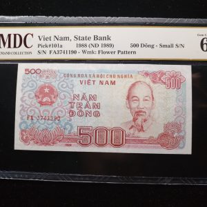 1988 Viet Nam 500 Dong