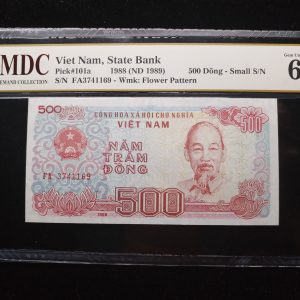 1988 Viet Nam 500 Dong