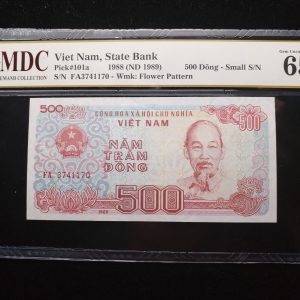 1988 Viet Nam 500 Dong