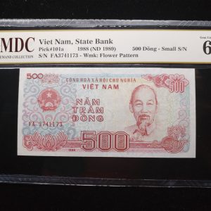 1988 Viet Nam 500 Dong