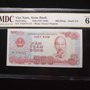 1988 Viet Nam 500 Dong