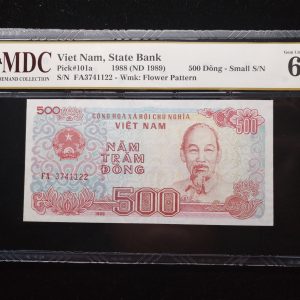 1988 Viet Nam 500 Dong