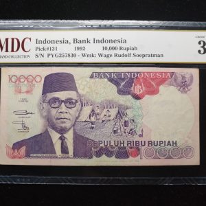 1992 Indonesia 10,000 Rupiah