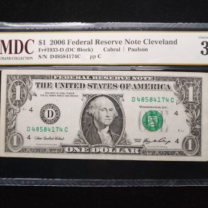 2006 The US $1
