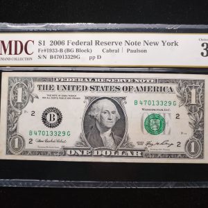 2006 The US $1
