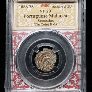 1558-78 Portuguese Malacca BJ