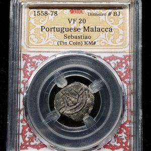 1558-78 Portuguese Malacca BJ