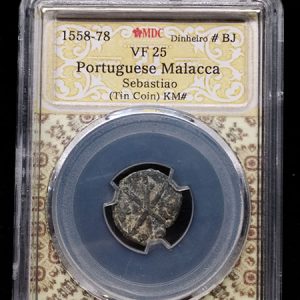 1558-78 Portuguese Malacca BJ