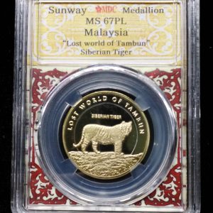 Sunway Malaysia Medallion