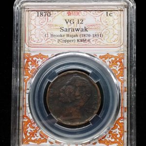1870 Sarawak 1cent