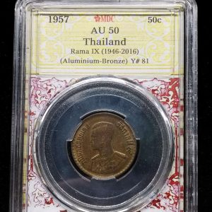 1957 Thailand 50cent