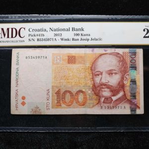 2012 Croatia 100 Kuna