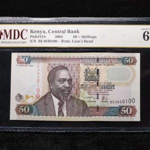 2004 Kenya 50/- Shilligs