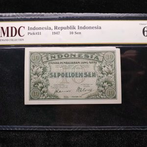 1947 Indonesia 10 Sen