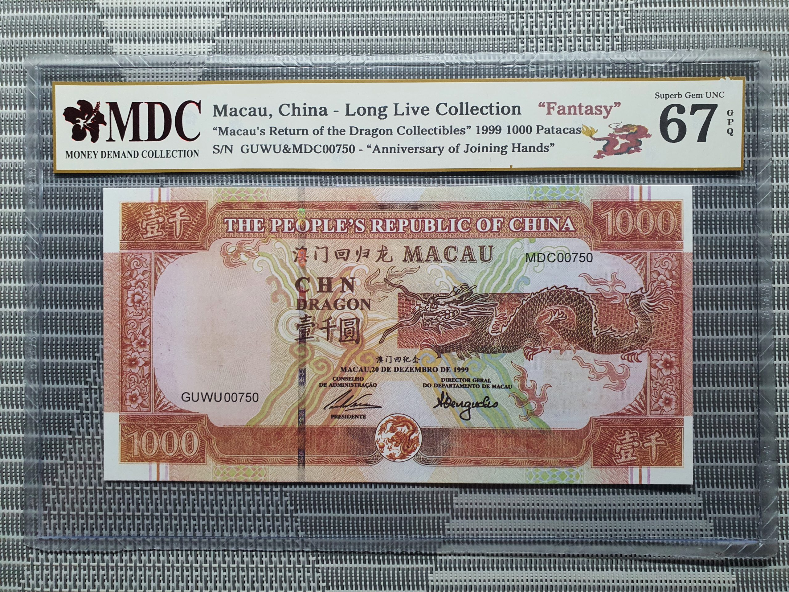 1999 Macau, China - Long Live Collection 1000 Patacas “ Fantasy " 《 MDC Graded 67 GPQ 》