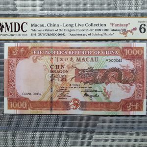 1999 Macau, China - Long Live Collection 1000 Patacas “ Fantasy " 《 MDC Graded 67 GPQ 》