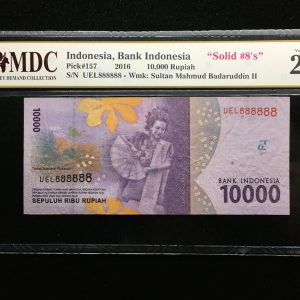 2016 Indonesia 10,000 Rupiah
