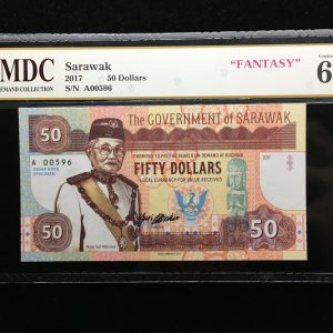 2017 Sarawak 50 Dollars