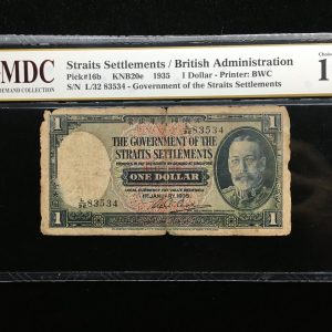 1935 Straits Settlements 1 Dollar