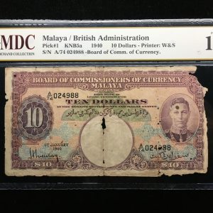 1940 Malaya 10 Dollars