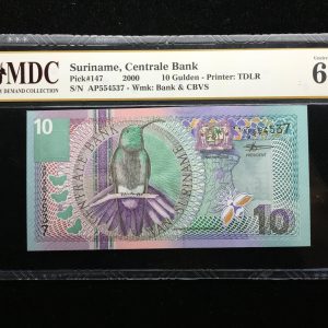2000 Suriname 10 Gulden