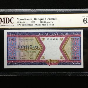 2002 Mauritania 100 Ouguiya