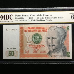 1987 Peru 20 Intis