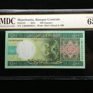 2013 Mauritania 500 Ouguiya