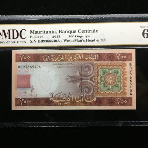 2013 Mauritania 200 Ouguiya