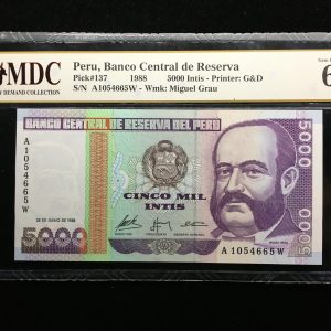 1988 Peru 500 Intis