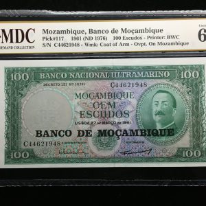 1961 Mozambique 100 Escudos