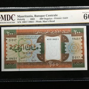2002 Mauritania 200 Ouguiya