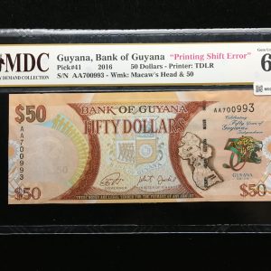 2016 Guyana 50 Dollars