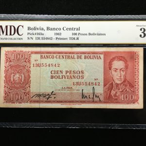 1962 Bolivia 100 Pesos Bolivianos