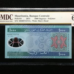 2014 Mauritania 1000 Ouguiya