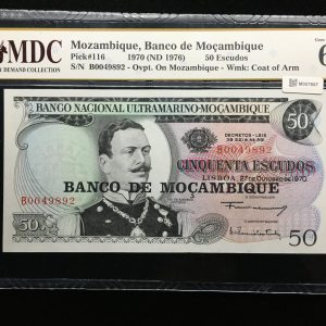 1970 Mozambique 50 Escudos