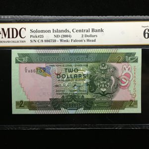 2004 Solomon Islands 2 Dollars