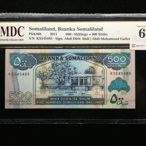 2011 Somaliland 500/- Shillings