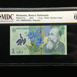 2018 Romania 1 Leu