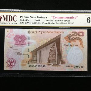 2008 Papua New Guinea 20 Kina