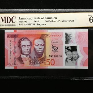 2022 Jamaica 50 Dollars