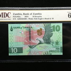 2024 Zambia 10 Kwacha